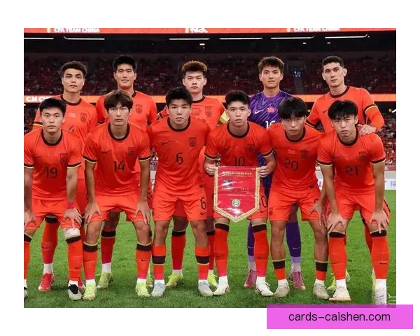 为U23国足小将喝彩以勇气与梦想点亮中国足球未来之路_1ws8yjdw