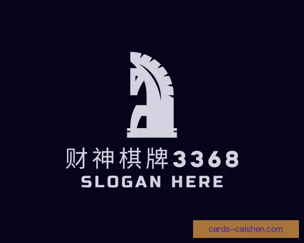 知道财神棋牌3368官方下载